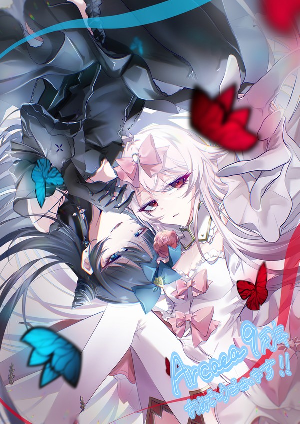 🎀🦋