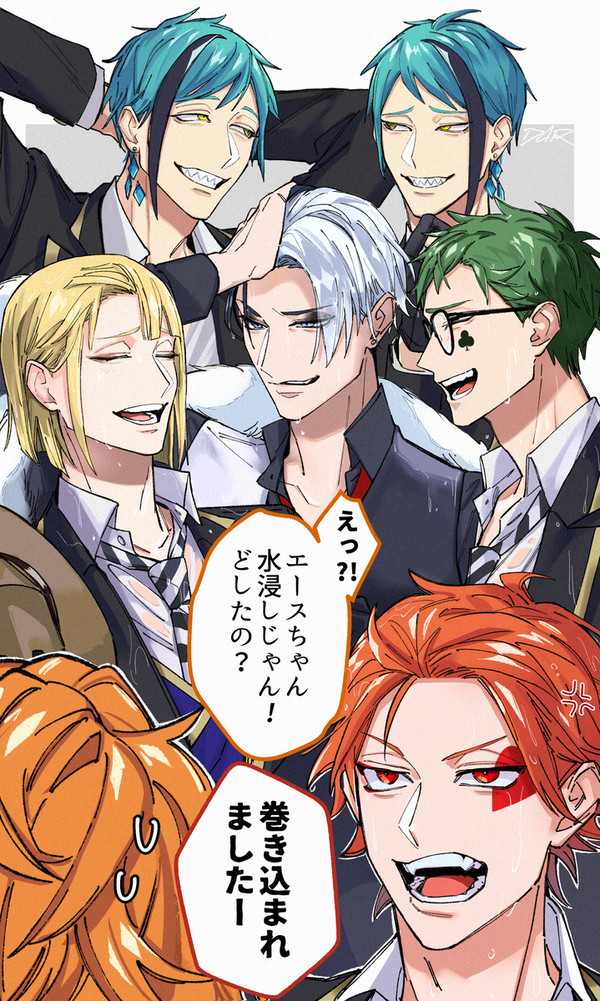 LOGまとめ