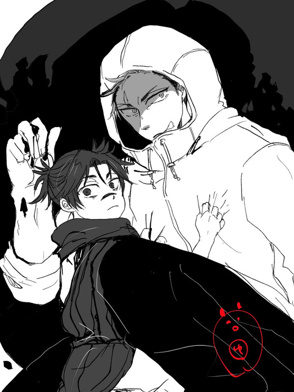転生🩸🐯