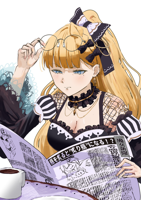 老眼ミリア嬢