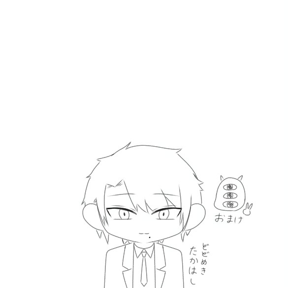初描き💉