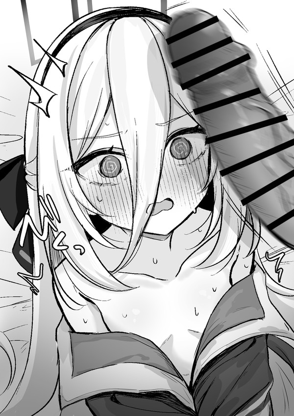 初めての・・・