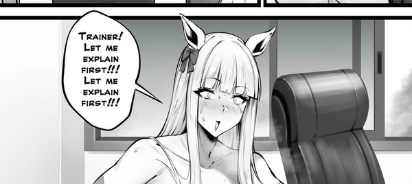 ゴールドシップ(ウマ娘)