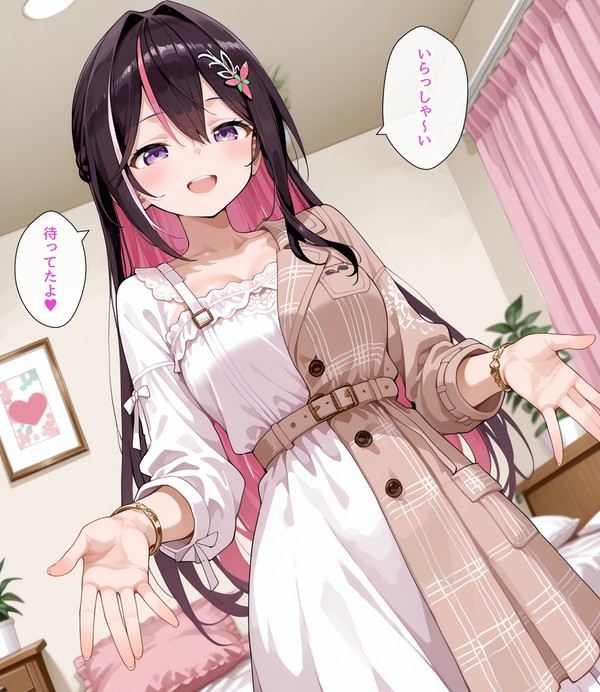 AZKiに童貞卒業させてもらう話