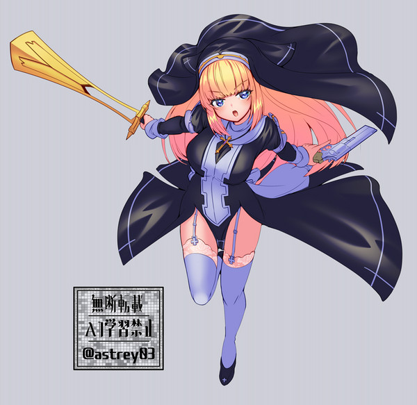 祓魔少女追加立ち絵その2!