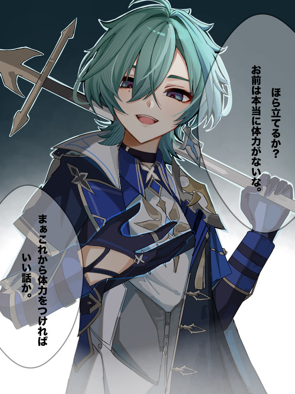 gnsn夢絵まとめ