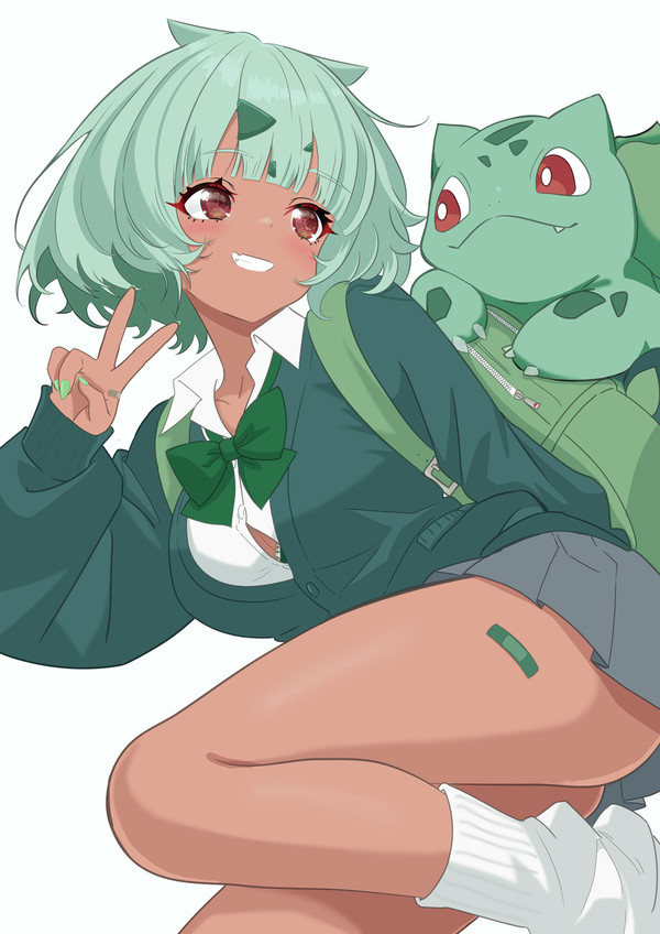 褐色ギャルフシギダネ