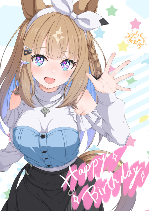 アイちゃん生誕祭