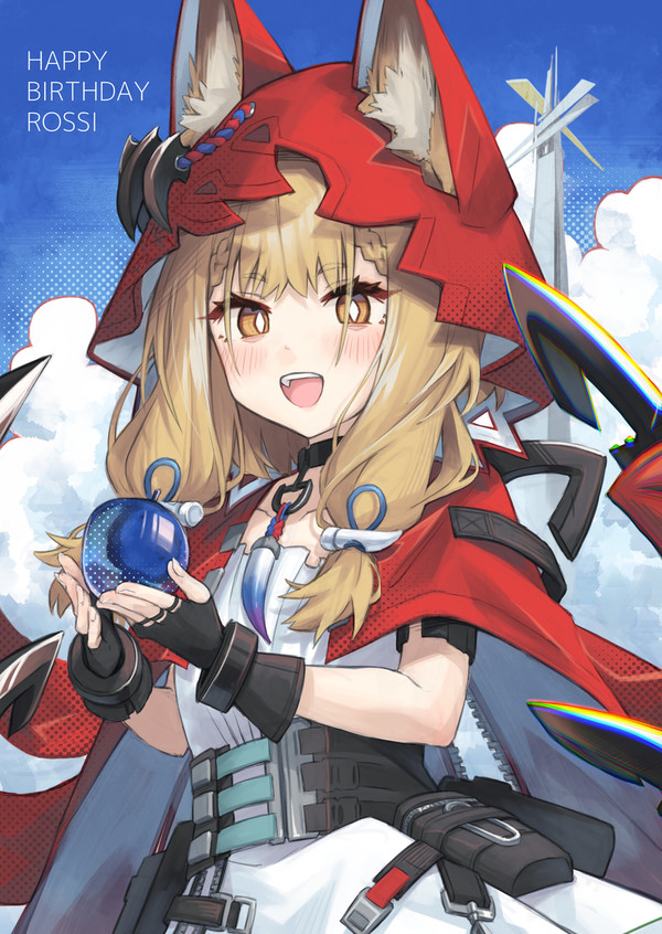ロッシちゃん