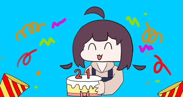 생일