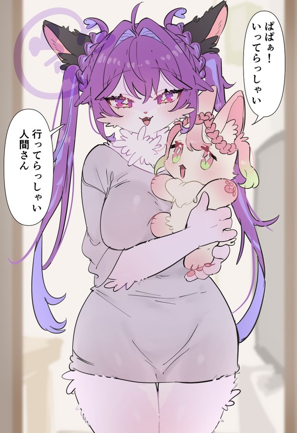 ママ夢ちゃんと人間さんと叶ちゃん