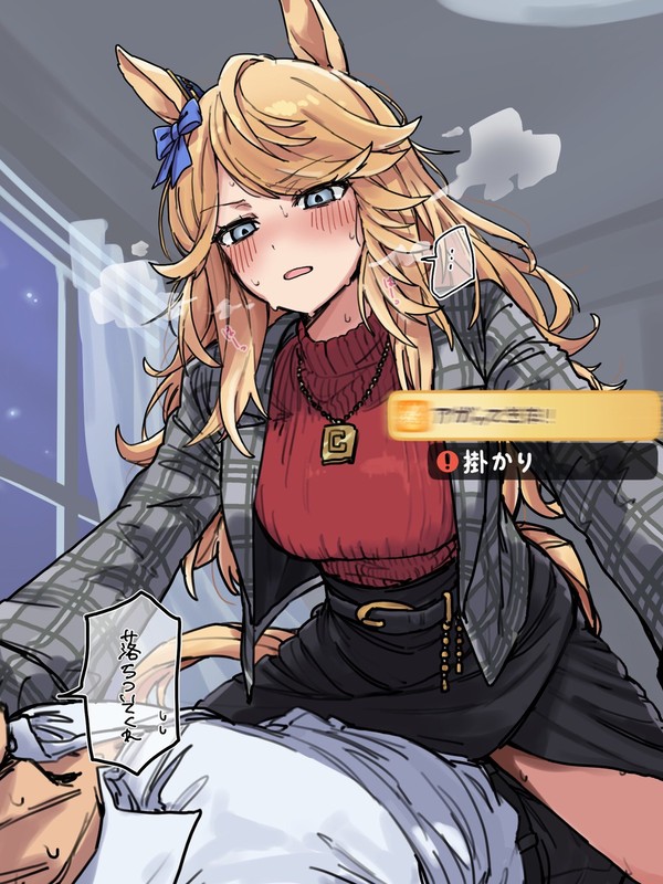 無題