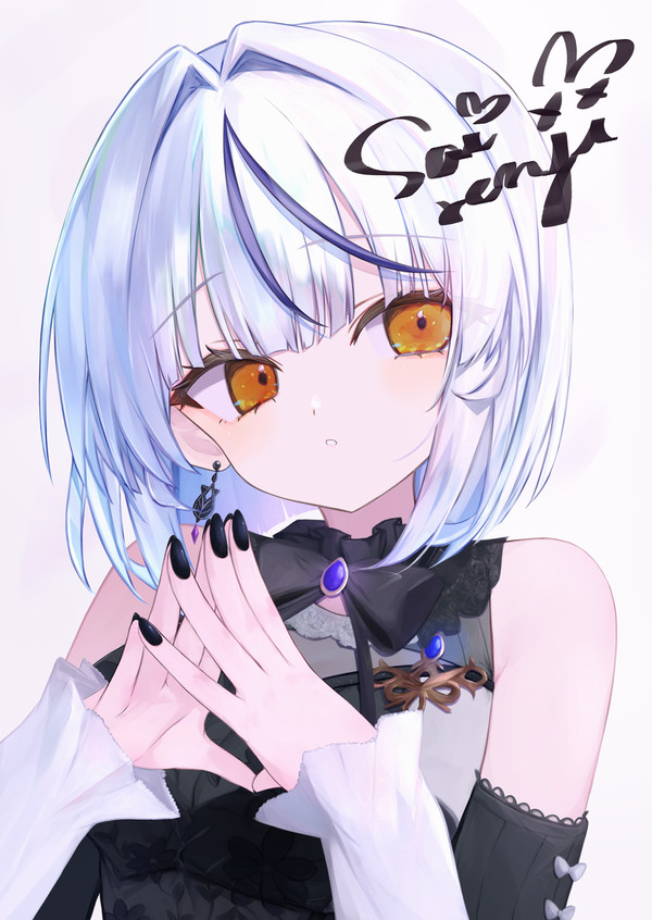 瑚白ユリ