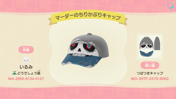 闇AU