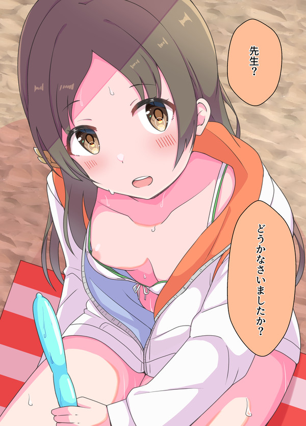 無防備千奈ちゃん