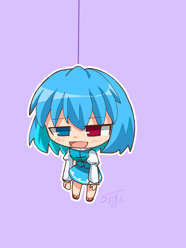 HANG