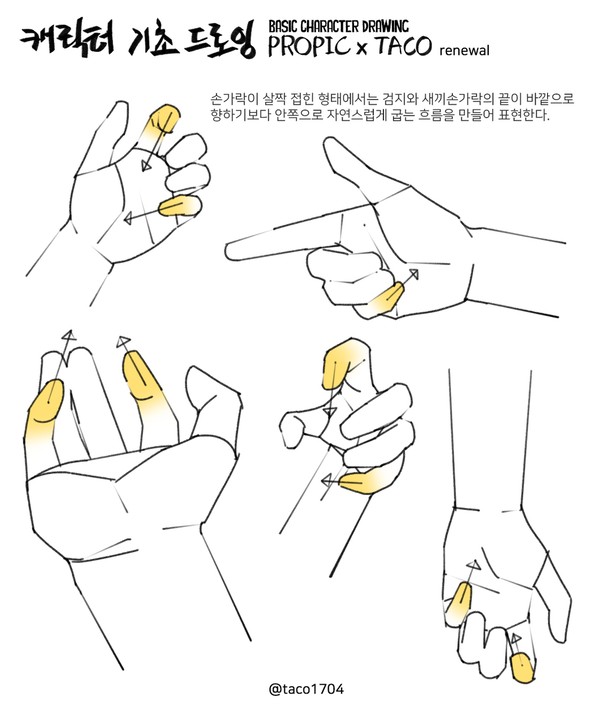 무제 - 1/1