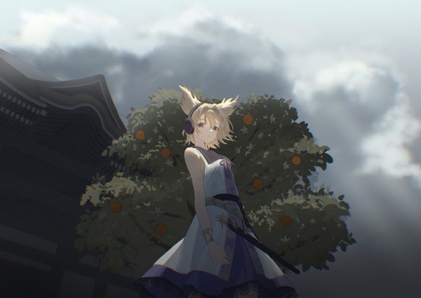 橘