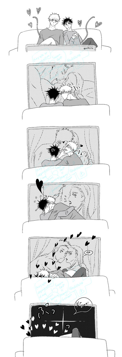 落書き