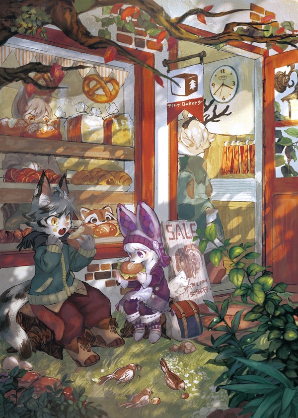 森のパン屋さん - 1/1