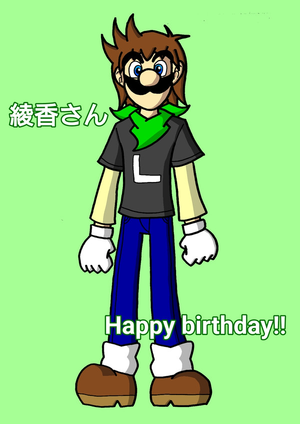 綾香さん Happy birthday🎉