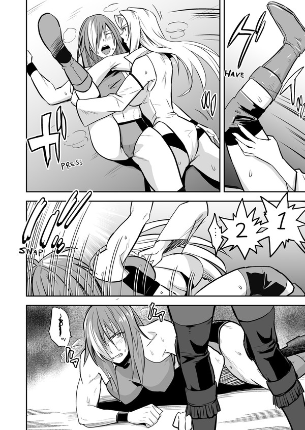 COMISSION 東條ジャッカルvs.小宮山紅亜03