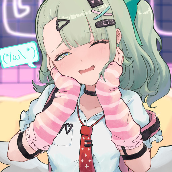 でへへぇ///