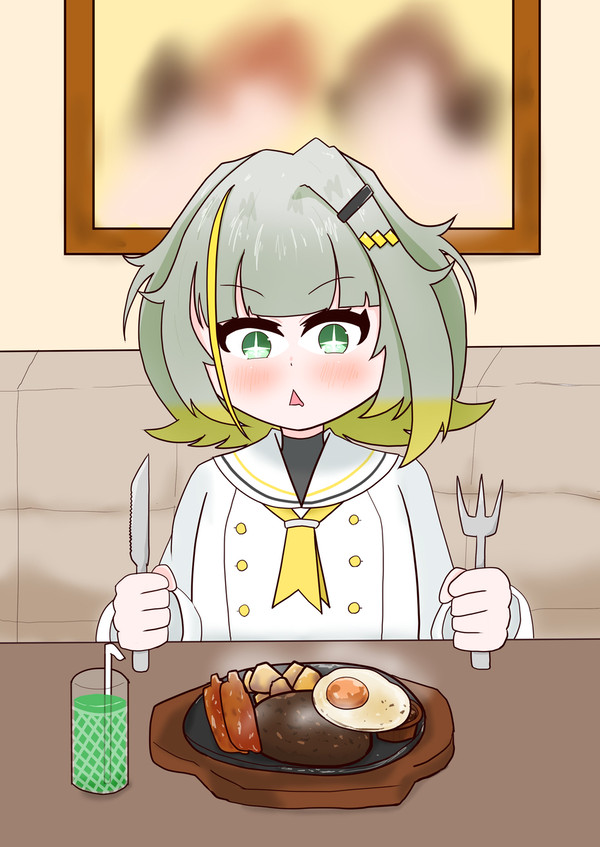 サイゼで喜ぶ蕾紡乃世