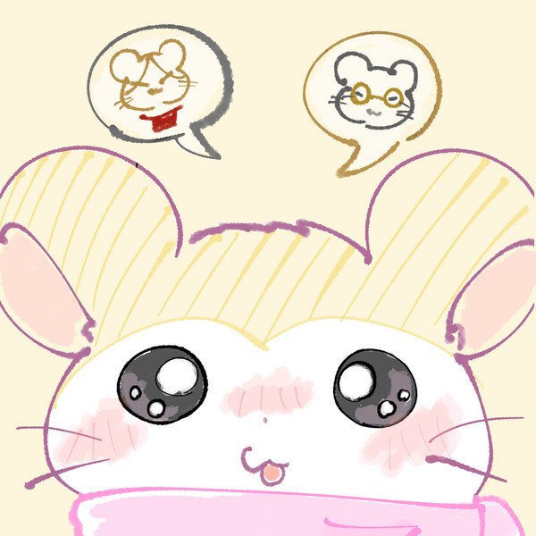 あなたはどっち派?