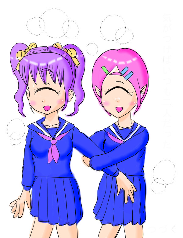 今日のゆかりちゃんとひずみちゃん