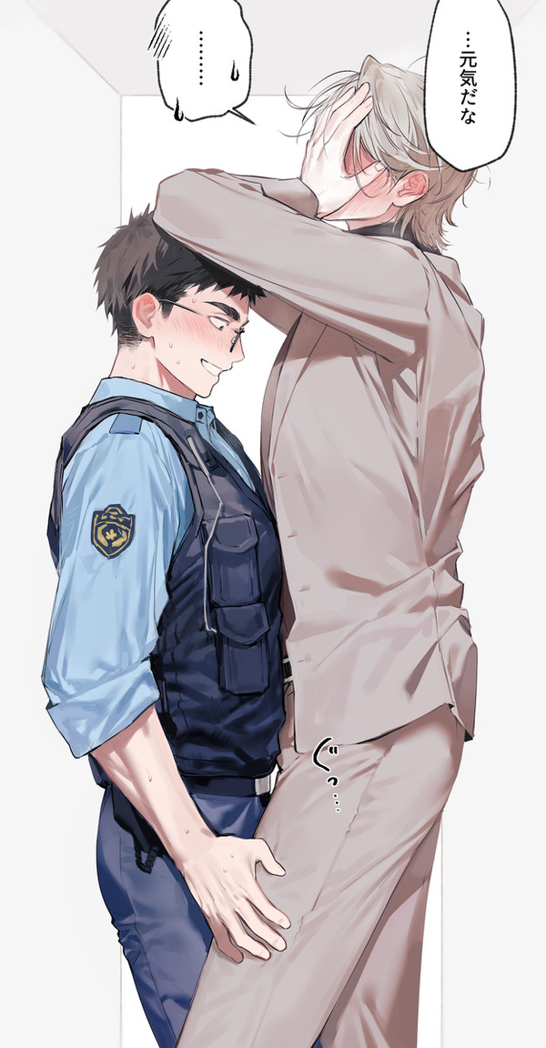 モデル×警察官