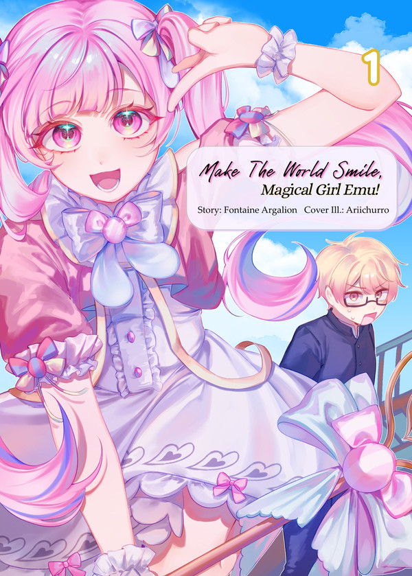 Make The World Smile! (EmuKasa)