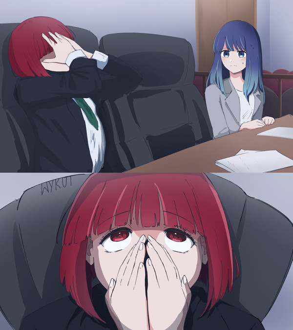 ARIMA KANA
