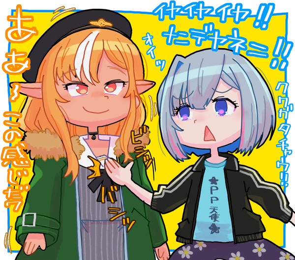 ひさしぶりの感覚にしっくりきてしまう不知火フレア
