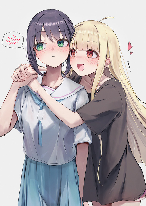 いろかぐ