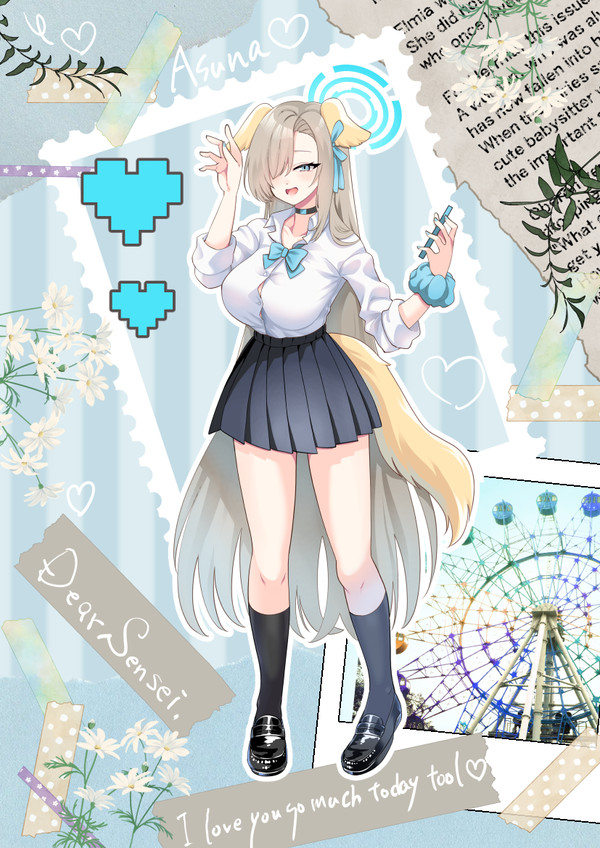 アスナ