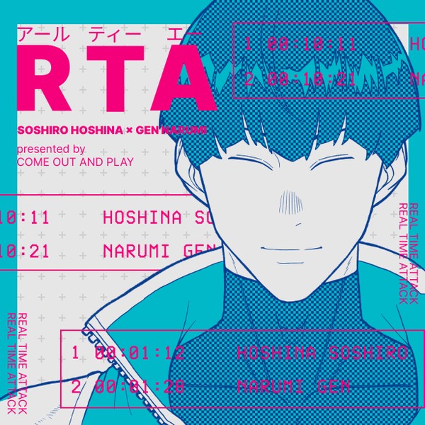RTA