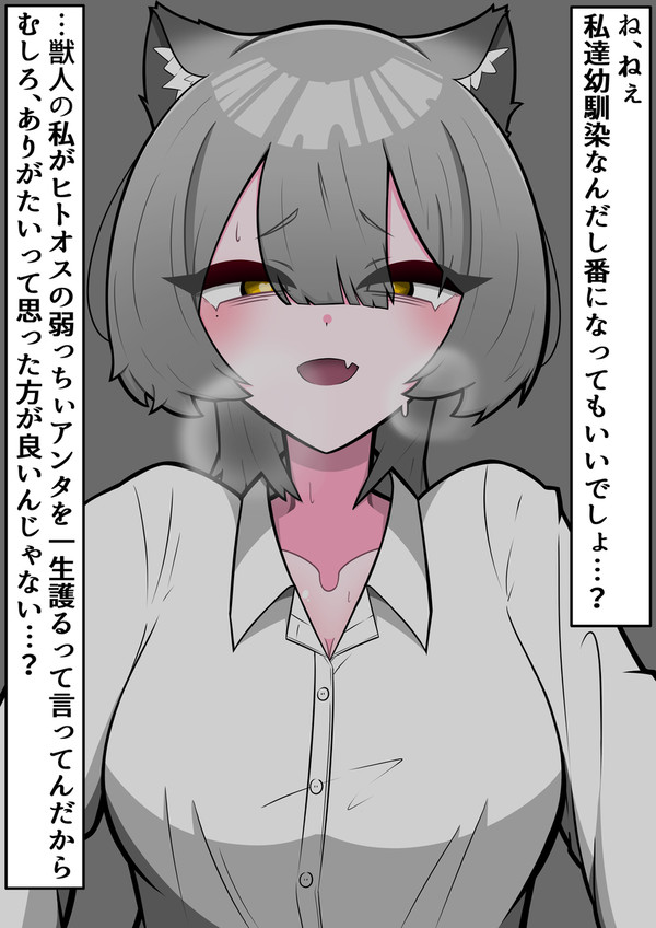 無題 - 1/1