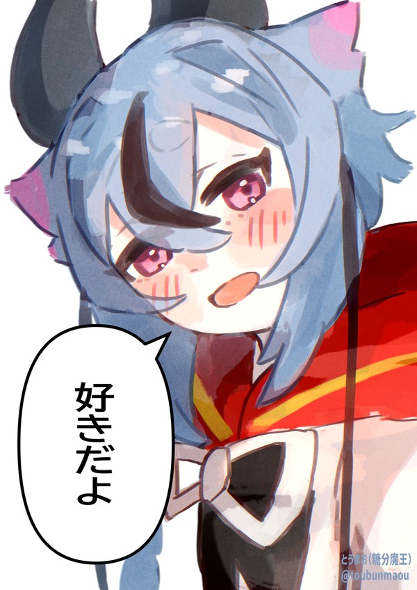 好感度100
