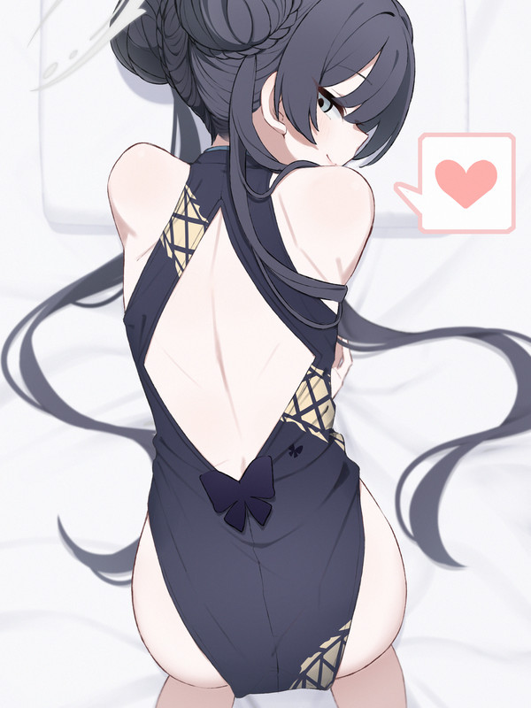 キサキ