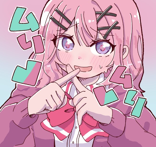 わたなれまとめ