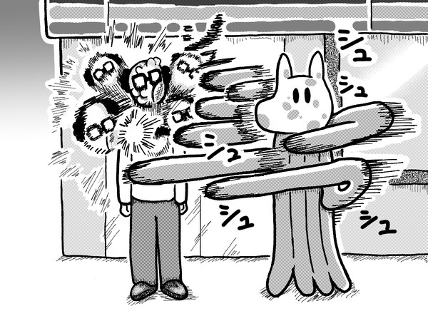 ガウの１こと