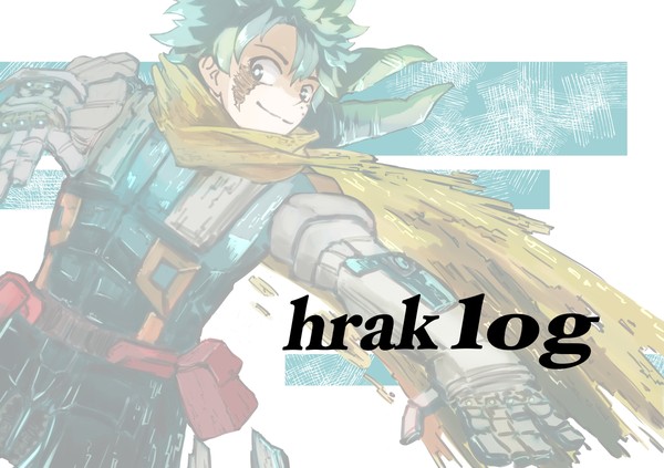 Log