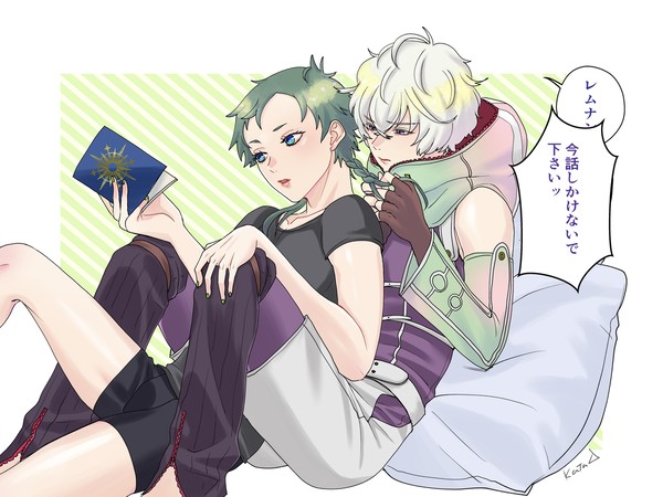 ラキレム