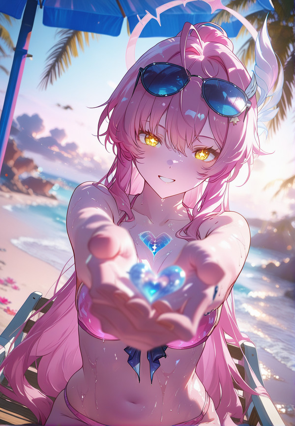 爱弥斯