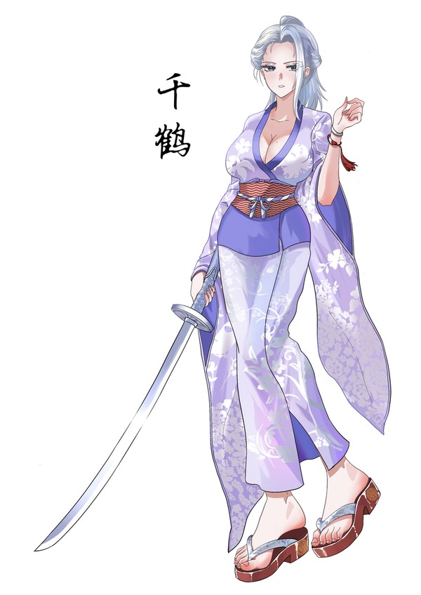 伊势千鹤