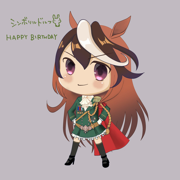 HB