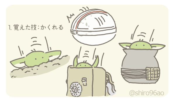 マンダロリアン　シーズン2 感想まとめ