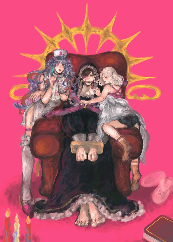 給餌、または奉仕
