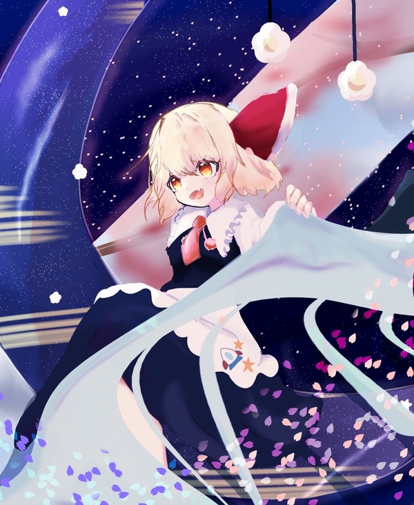 ルーミア
